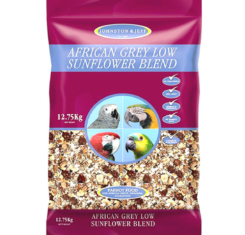 African grey low sunflower - grey,