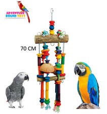 ADVENTURE BOUND LARGE 70CM FUN